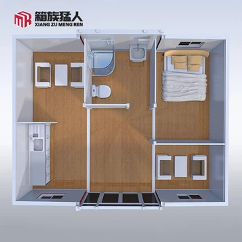 Waterproof Modular Container House